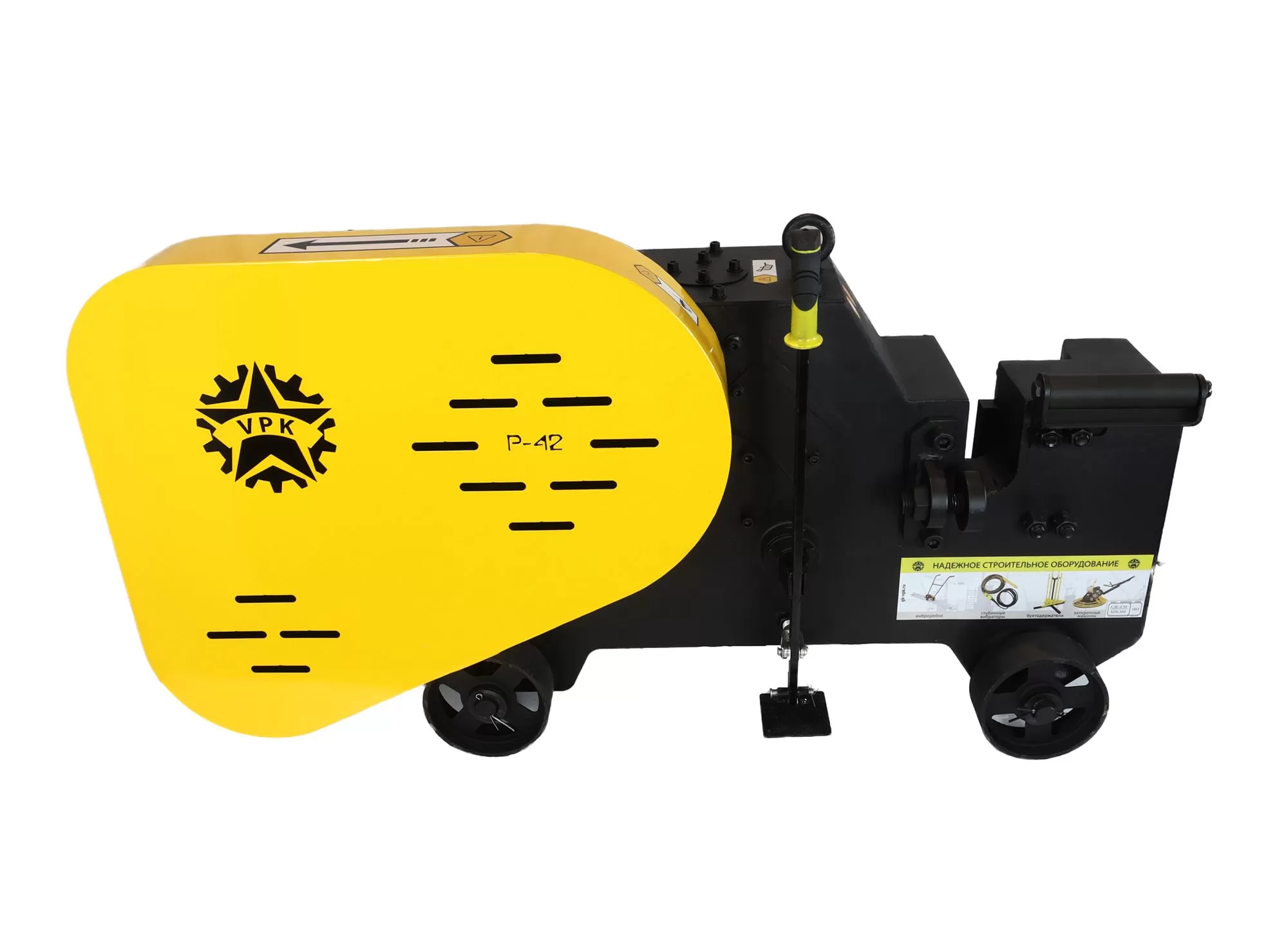 Станки для резки арматуры