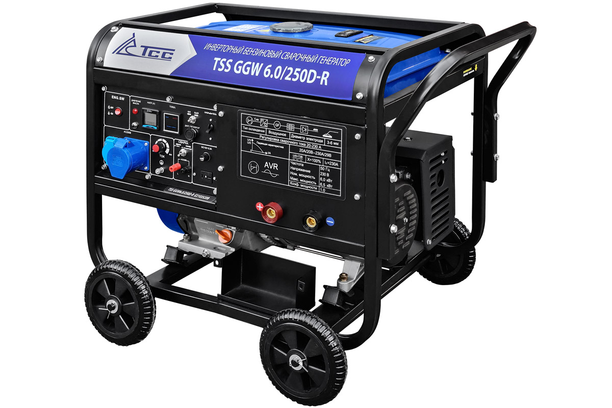 Электростанции и генераторы